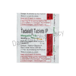 Megalis 10mg Tablets 2