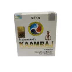 Kaamraj Capsule