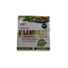 Kaamraj Capsules