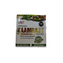 Kaamraj Capsules