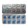 Sildamax 100mg Sildenafil Tablets