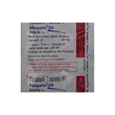 Megalis 20mg Tablets 2