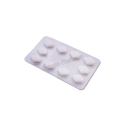 Sildigra Soft 50mg Sildenafil Tablets 1