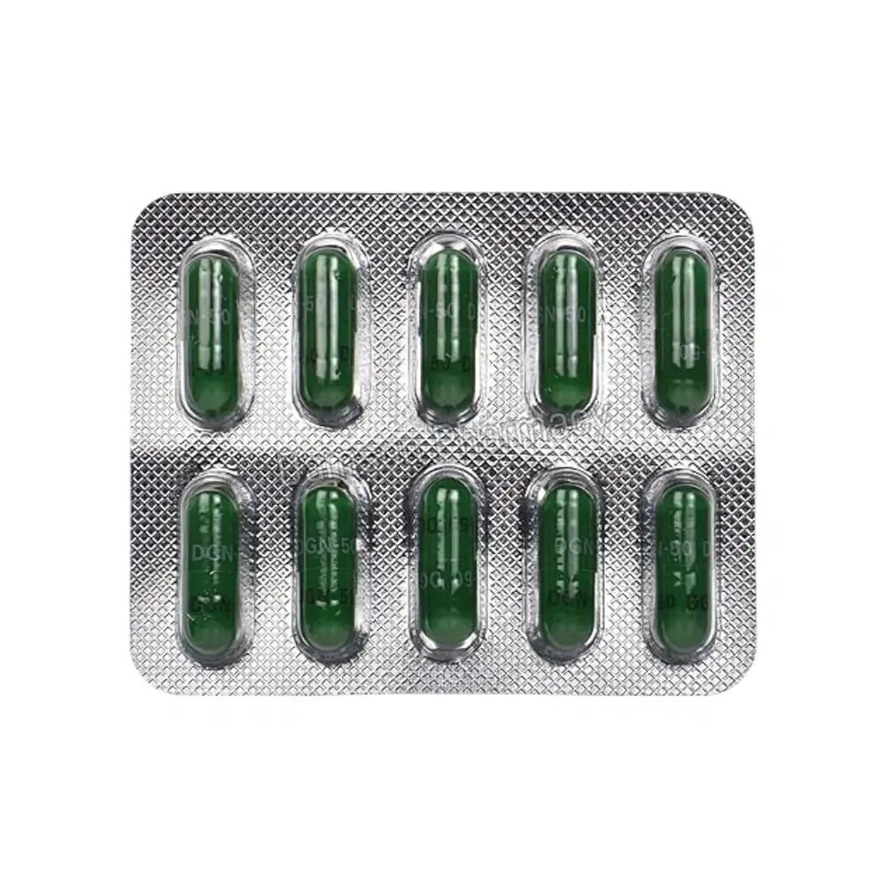 Danogen 50mg Front Strip View