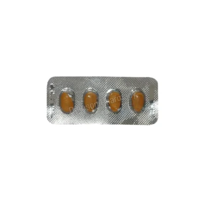 Tadacip 20mg Tablets 2