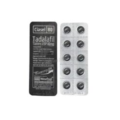 Ciasel 80mg Front & Back Strip Image